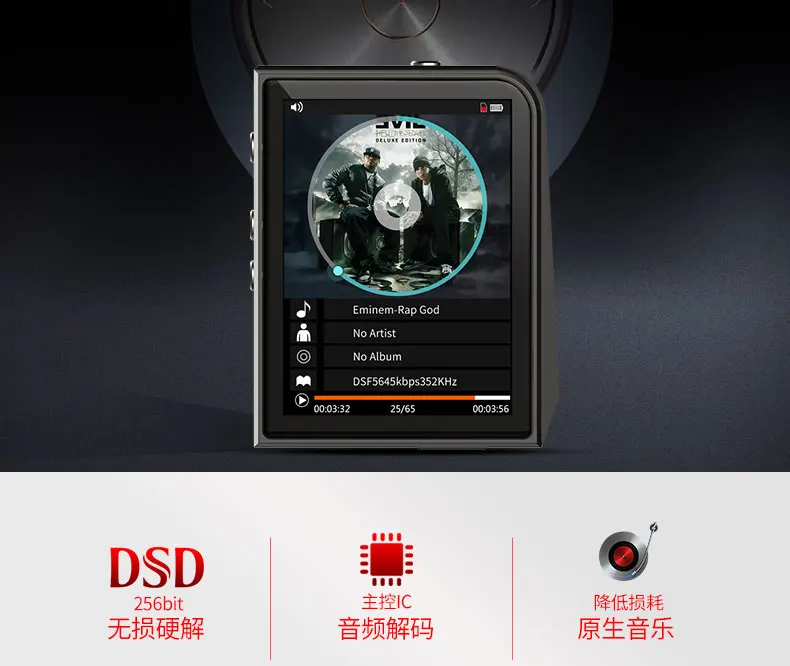 Спортивный мини MP3 плеер ruidu A50 DAP HD без потерь с экраном 2,5 дюйма HIFI MP3 музыкальный плеер с поддержкой tf-карты 128 ГБ/DSD256