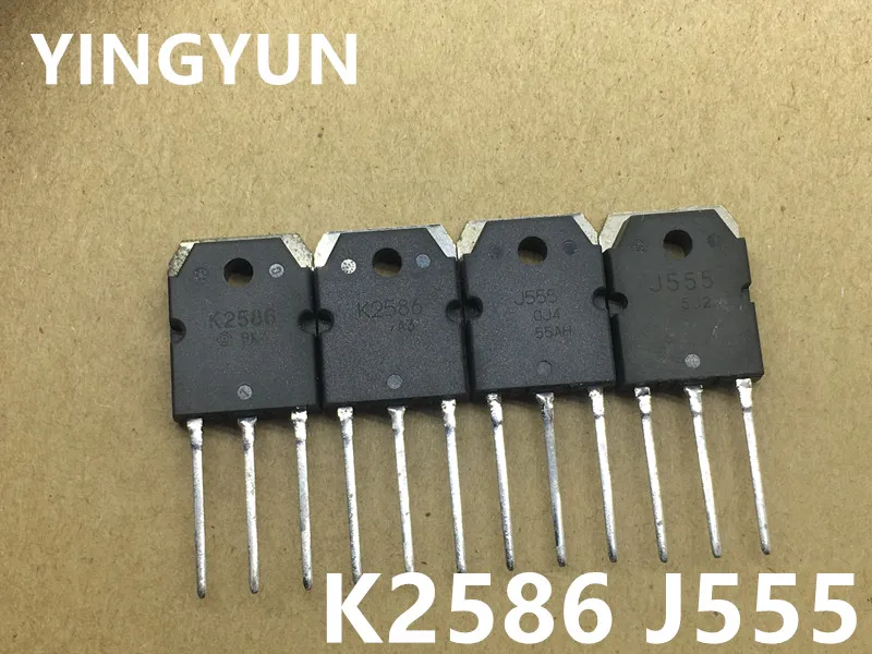 

10PCS/LOT (5 / pair) J555 K2586 2SJ555 2SK2586 TO-3P