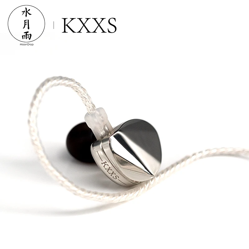 MoonDrop kxxs Hi-Fi аудио алмазоподобное углеродное диафрагмы динамическими наушниками-вкладышами для монитор IEM с 2 pin 0,78 мм съемный кабель