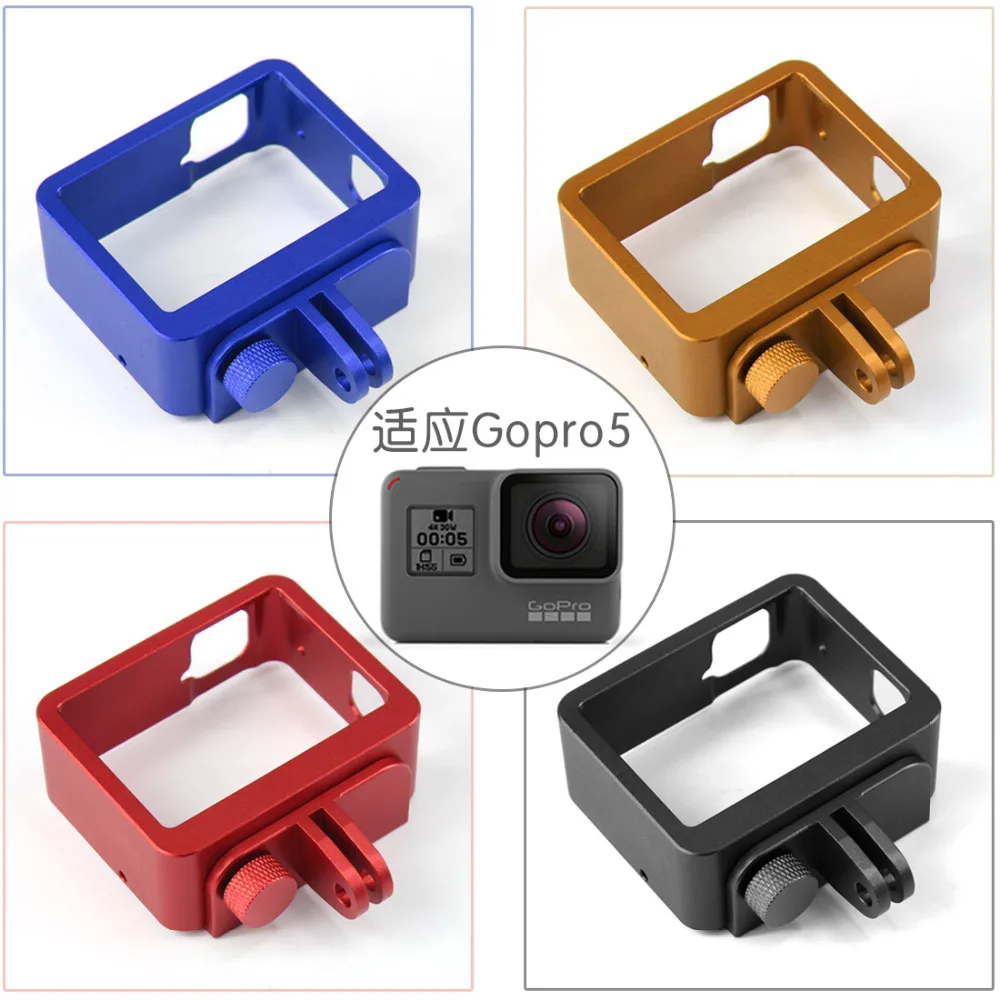 Для Gopro5 Hero5 5 камера CNC Защитная металлическая рамка крепление Ударопрочный и