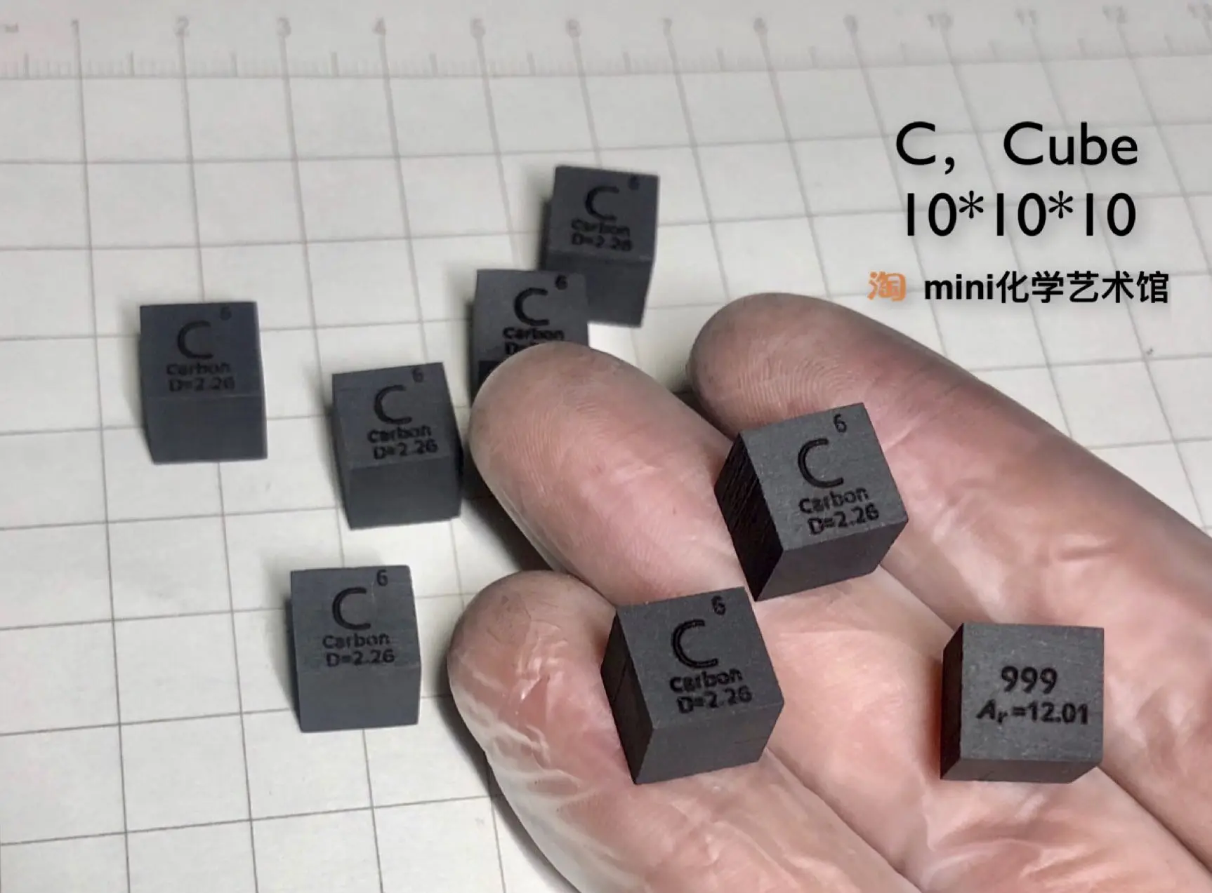 C карбоновый кубик высокой чистоты графитовый для периодического стола Боковая