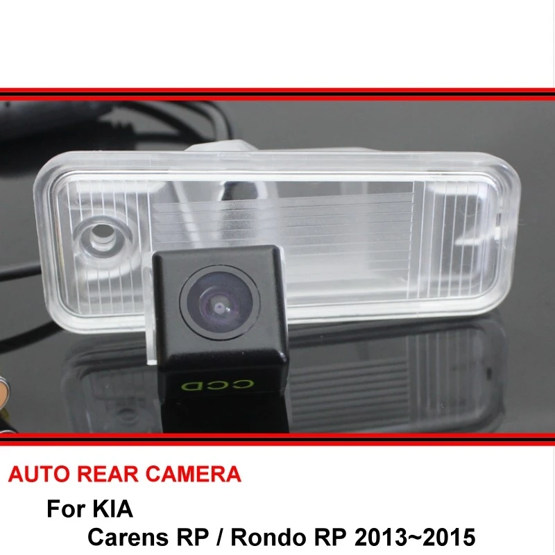 Камера заднего вида с ночным видением для KIA Carens RP MK3 Rondo 2013 ~ 2015 SONY HD CCD |