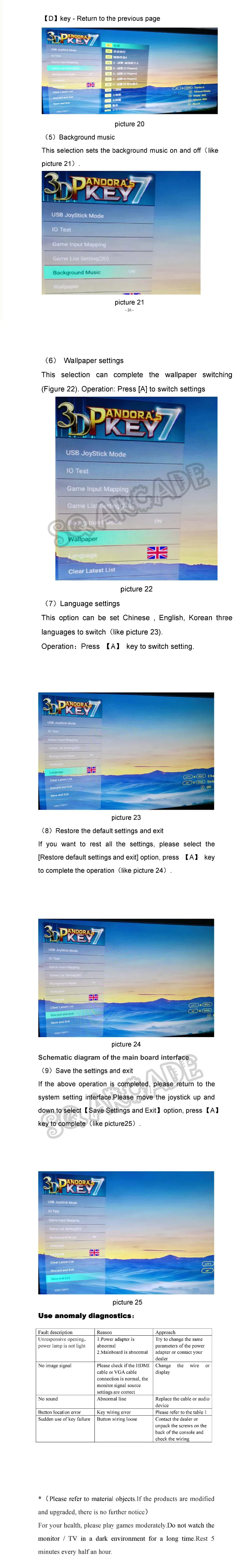 Pandora key 7 2263 в 1 аркадная игровая консоль комплект аркадная игра 2 игрока можно добавить игры HDMI VGA usb джойстик для ПК видеоигры