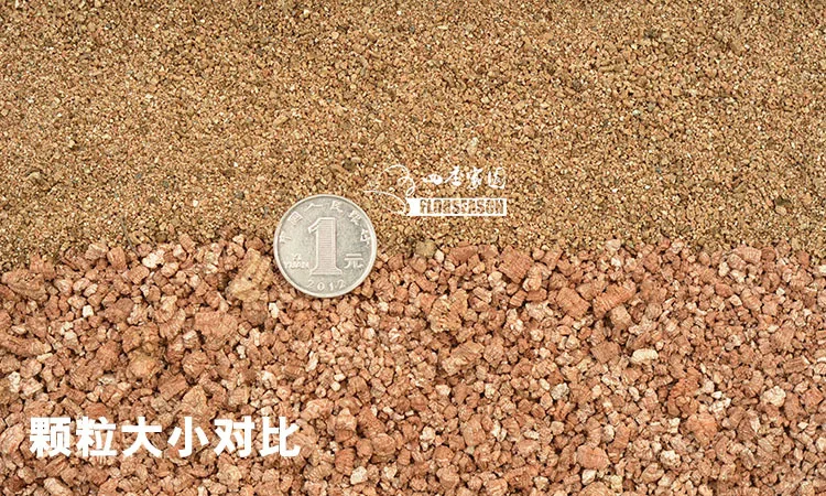 Бесплатная доставка 2 шт./лот большой размер питательное Садоводство