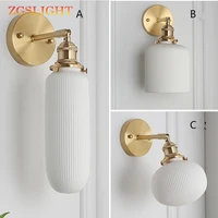 retro translucent ceramics bathroom light white porcelain led wall lamp nordic simplified brass bedroom bedside aisle wandlamp