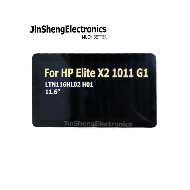 

Сенсорный ЖК-дисплей 11,6 дюйма для HP Elitebook X2 1022 G1 1920x108 0 IPS