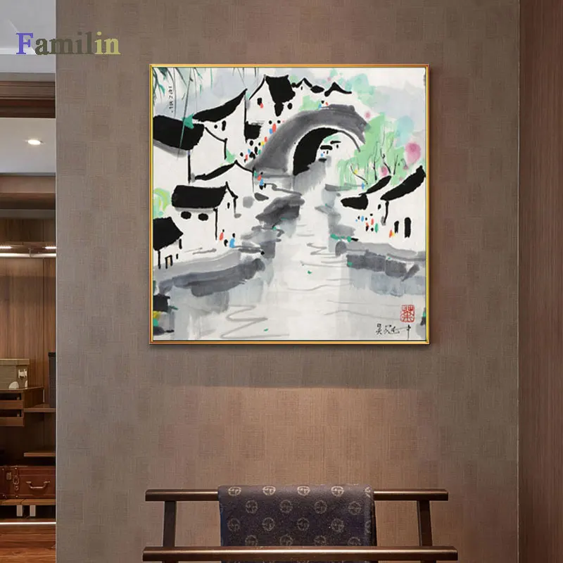 Темный хаки Wu Guanzhong мост современные абстрактные черно-белые китайские картины чернилами на холсте Пейзаж плакаты принты гостиной стены Искусство Подарки - Цвет: Темный хаки