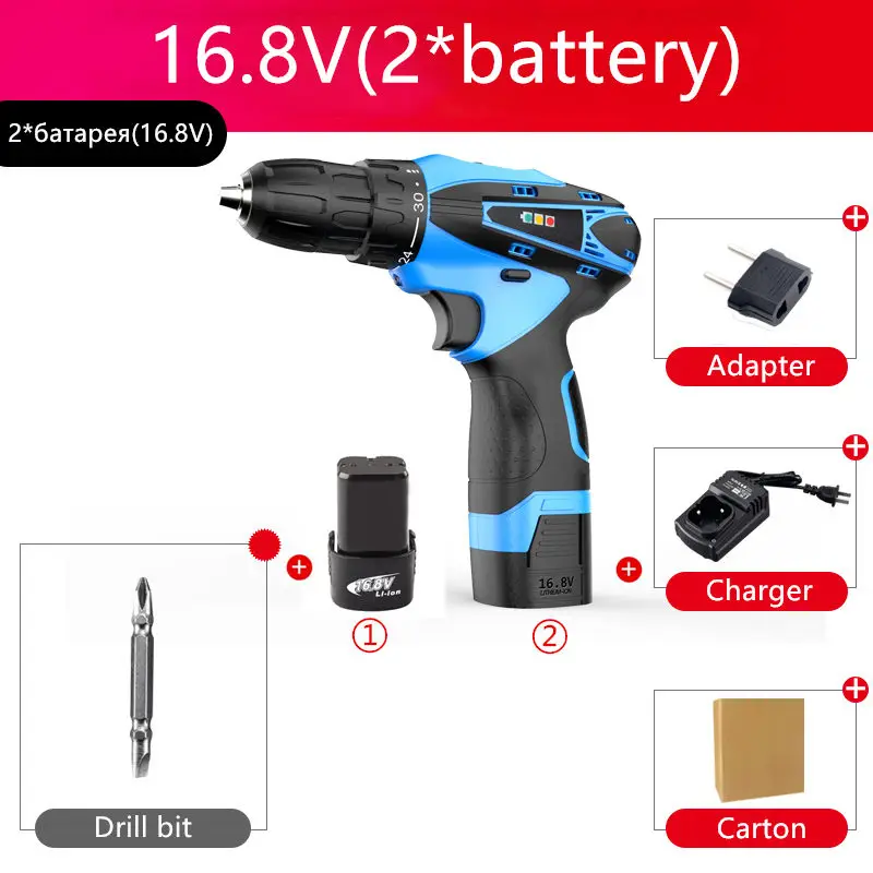 16.8V 2 Battery 16,8 в электрическая дрель с литиевой батареей, крутящий момент, Аккумуляторная дрель, многофункциональная, 25 в, Электрическая отвертка, сверлильный инструмент для сверления стены - Цвет: 16.8V 2 Battery