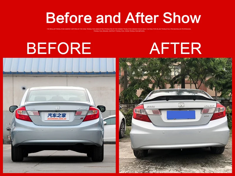 Используется для honda civic спойлер 2012 2013 год Глянцевая углеродное волокно/FRP заднее крыло R стиль спортивные аксессуары