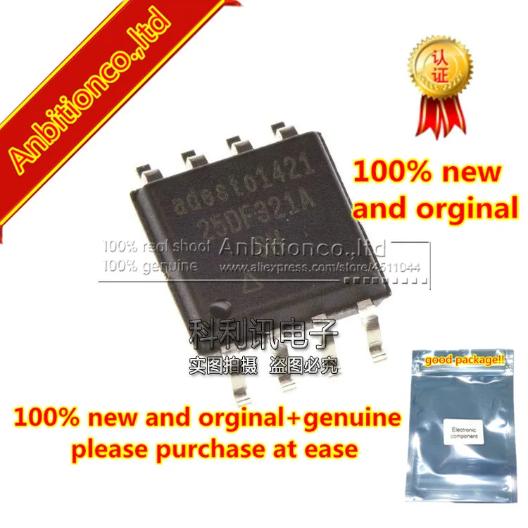 10 Uds 100% AT25DF321A-SH-B nuevo y original 25DF321A SOP8 32-Megabit 2,7 voltios m&iacute;nimo SPI Serial memoria Flash en stock-0