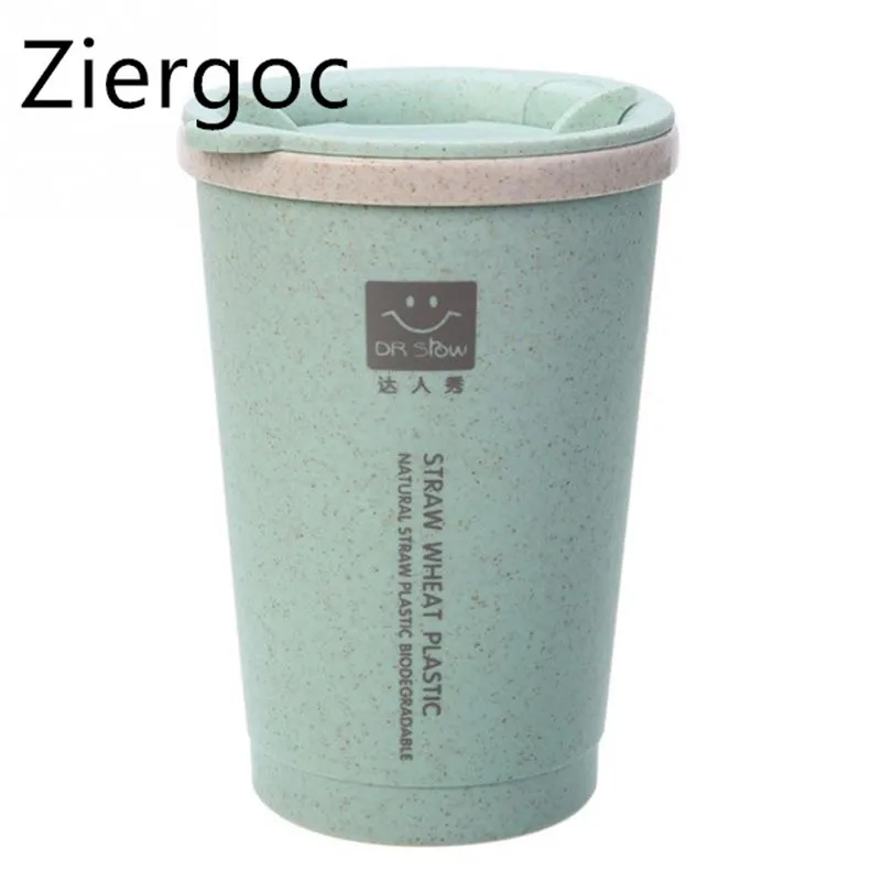

AI DI 280ml double insulation wheat fiber straw cup coffee mug travel mug sealed cup