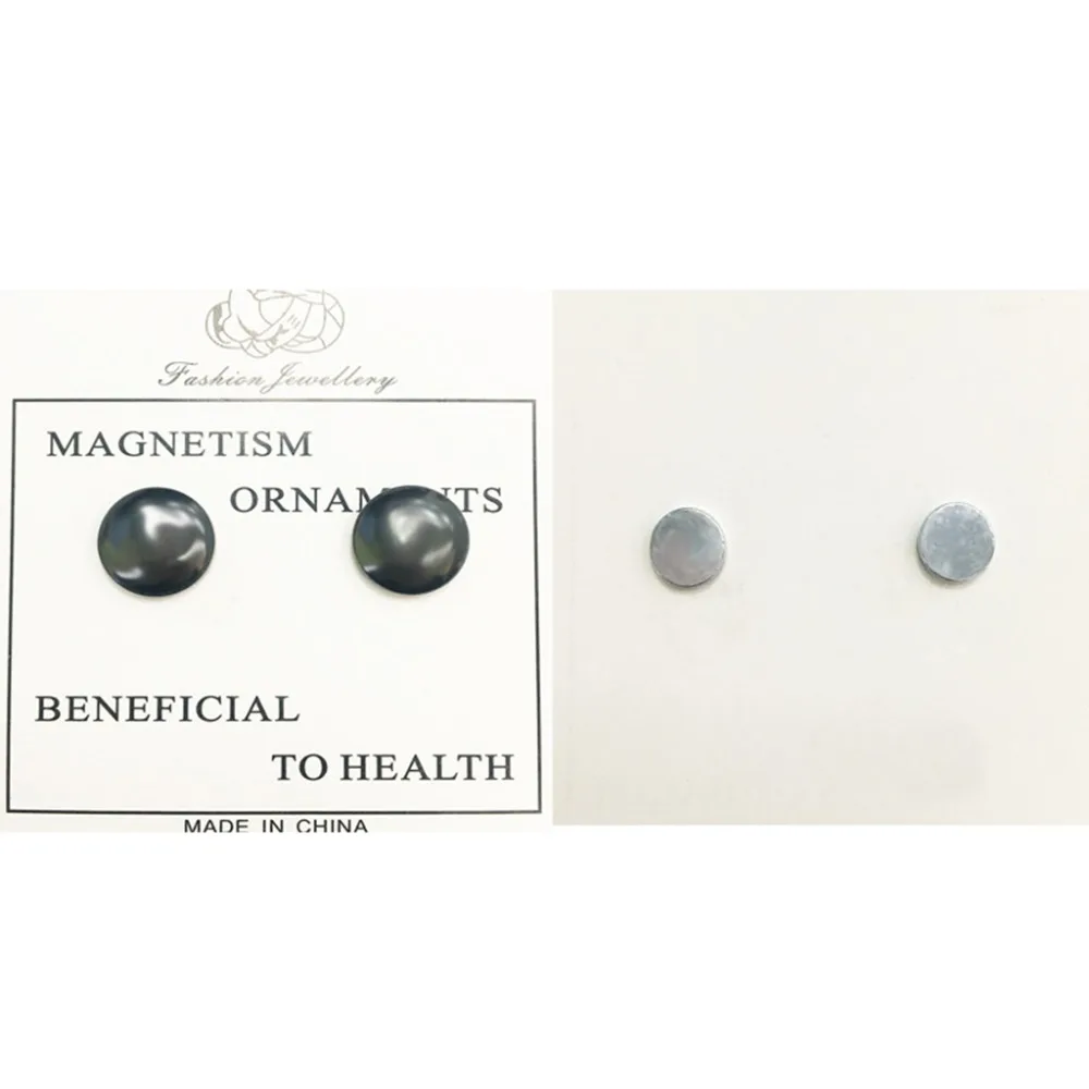2 шт./пара био Магнитная терапия потеря веса серьги гвоздики стимулирующие