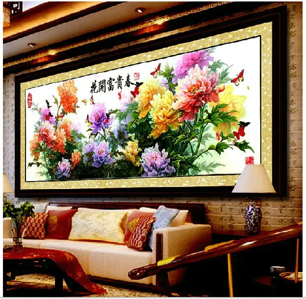 Магазин тканей с принтом Набор для вышивки крестиком разноцветные богатые