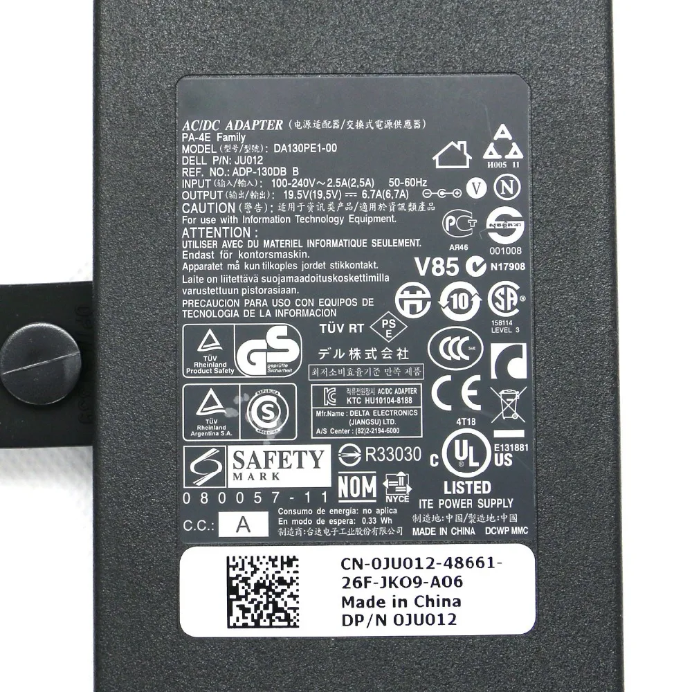 Оригинальный блок питания для ноутбука Dell Latitude E6320 E6330 E5420 E6420 19 5 в 130 А 7 4 Вт 0 * мм|19.5v