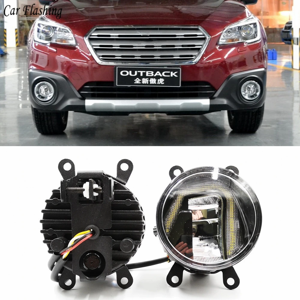 3 в 1 функции авто светодиодный свет для Subaru Outback 2013 2016 DRL Дневной светильник