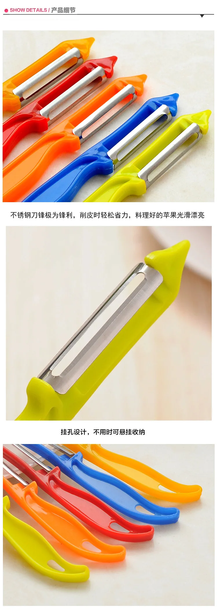 Fruit planer potato peeling knife peeler wiper multifunctional skin remover stainless steel Japanese planer. | Дом и сад