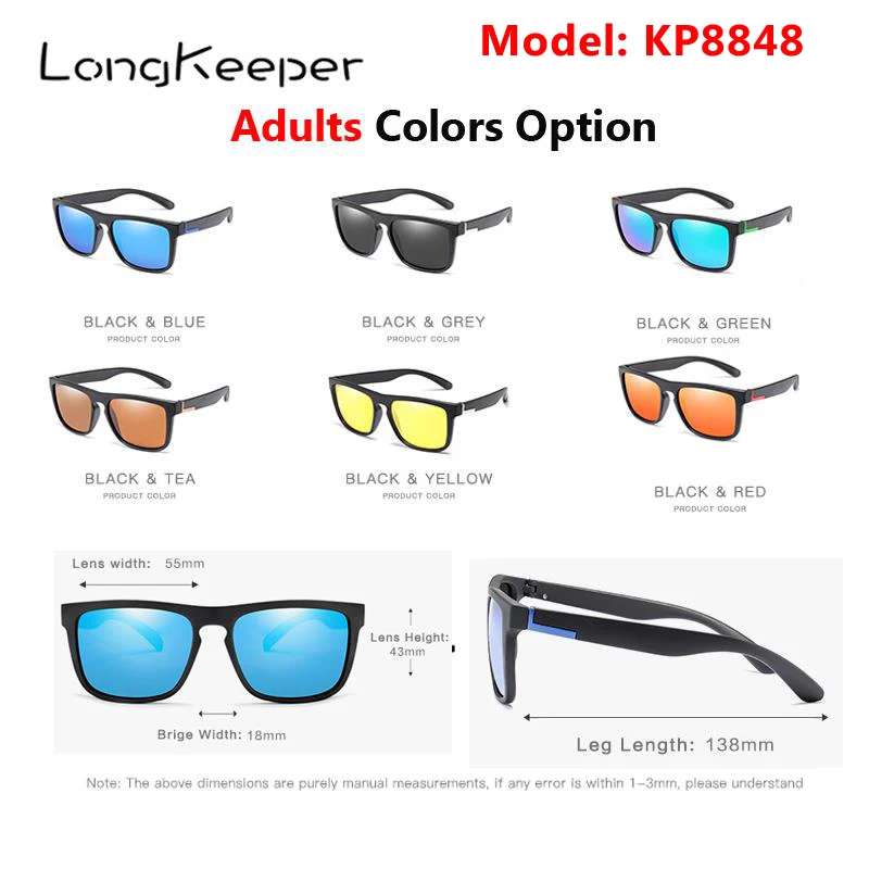 Солнцезащитные очки LongKeeper TR90 поляризационные квадратные гибкие для вождения UV400