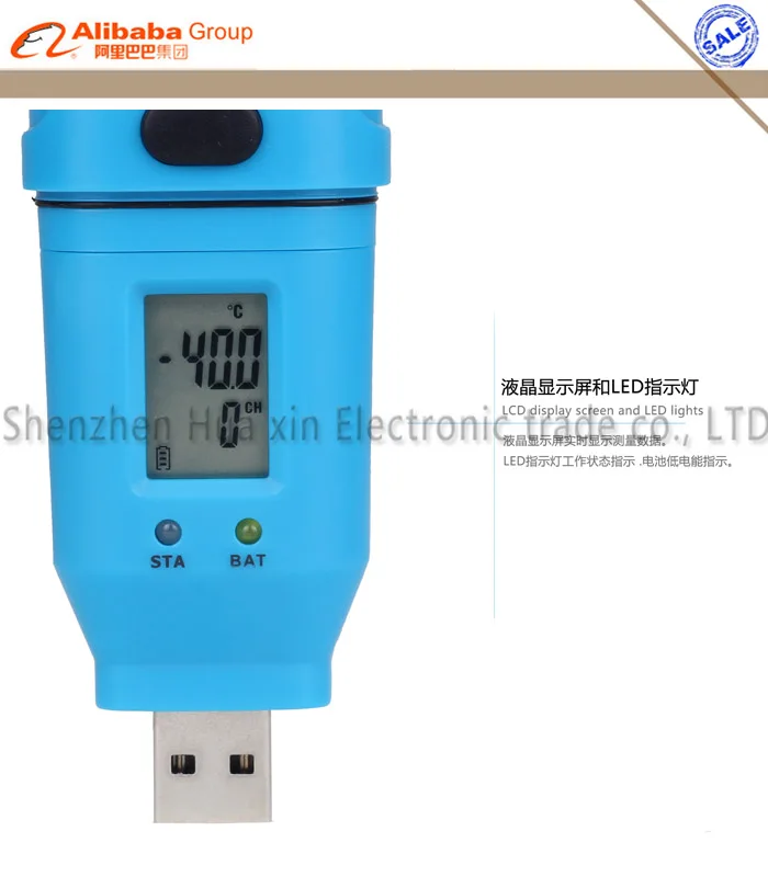 New BTH06 High Accuracy Single Channel Temperature USB Data Logger Outside Probe With Analysis PC Software DGraph LED Alarm | Инструменты
