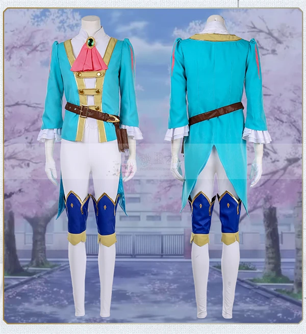 Костюм для косплея капитана викторианской эпохи из аниме Fate/Grand Order | Тематическая
