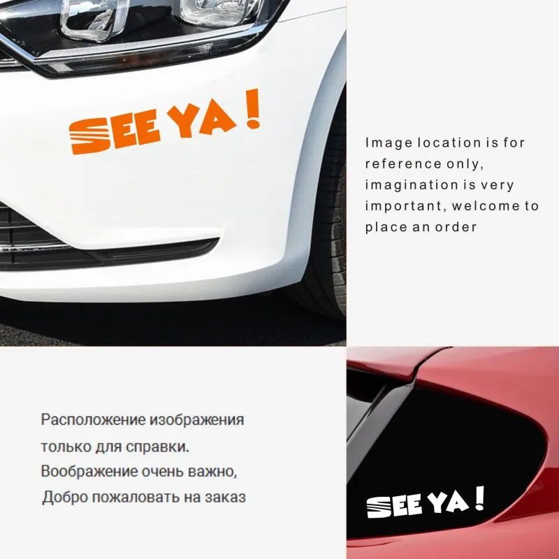 Автомобильная наклейка s 20 см* 4 см забавная см. Я сиденье JDM автомобильные мотоциклы украшения 3D Светоотражающие Водонепроницаемые купить 2 Сохранить половину оригинальная наклейка