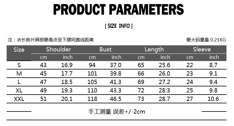 Летняя мужская футболка 2018 Брендовые мужские футболки с коротким рукавом и