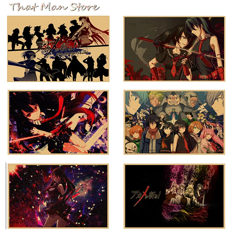 Akame ga KILL! Настенные наклейки Night Raid Tatsumi Mine Leone Sheele Bulat плакат из крафт бумаги