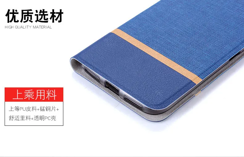 Lulumi для Huawei Y3II Y3 2 ПУ + ТПУ флип чехол бумажник холст слот карт кожаный Honor bee 1 ГБ
