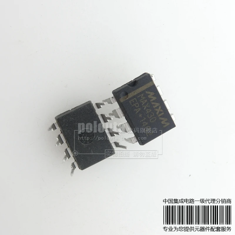 MAX430EPA MAX430EPA+T MAX430 DIP-8 |