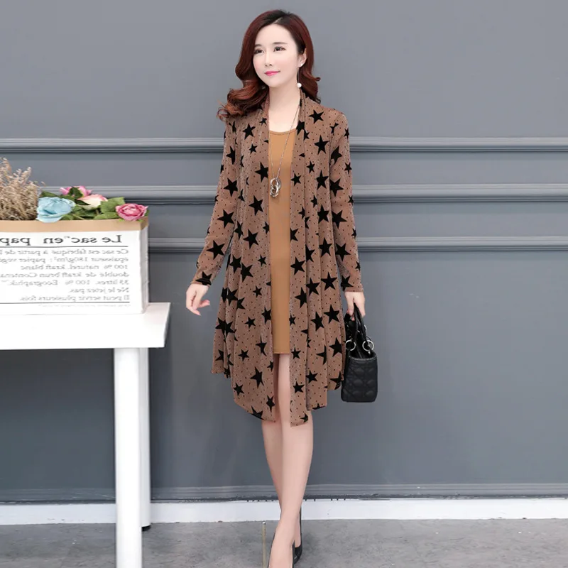 Женский костюм для матери из 2 предметов Элегантный жилет и шаль с длинным