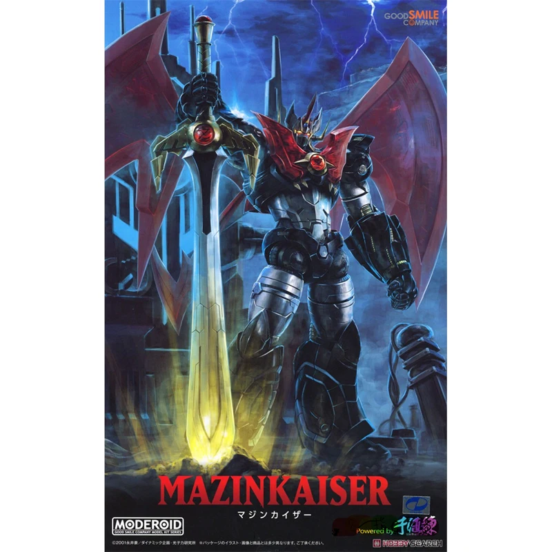 BANDAI GSC модериоид хорошая улыбка модериоид мазинкайзер HAOH фигурка модель модификация деформируемый - Цвет: MAZINKAISER