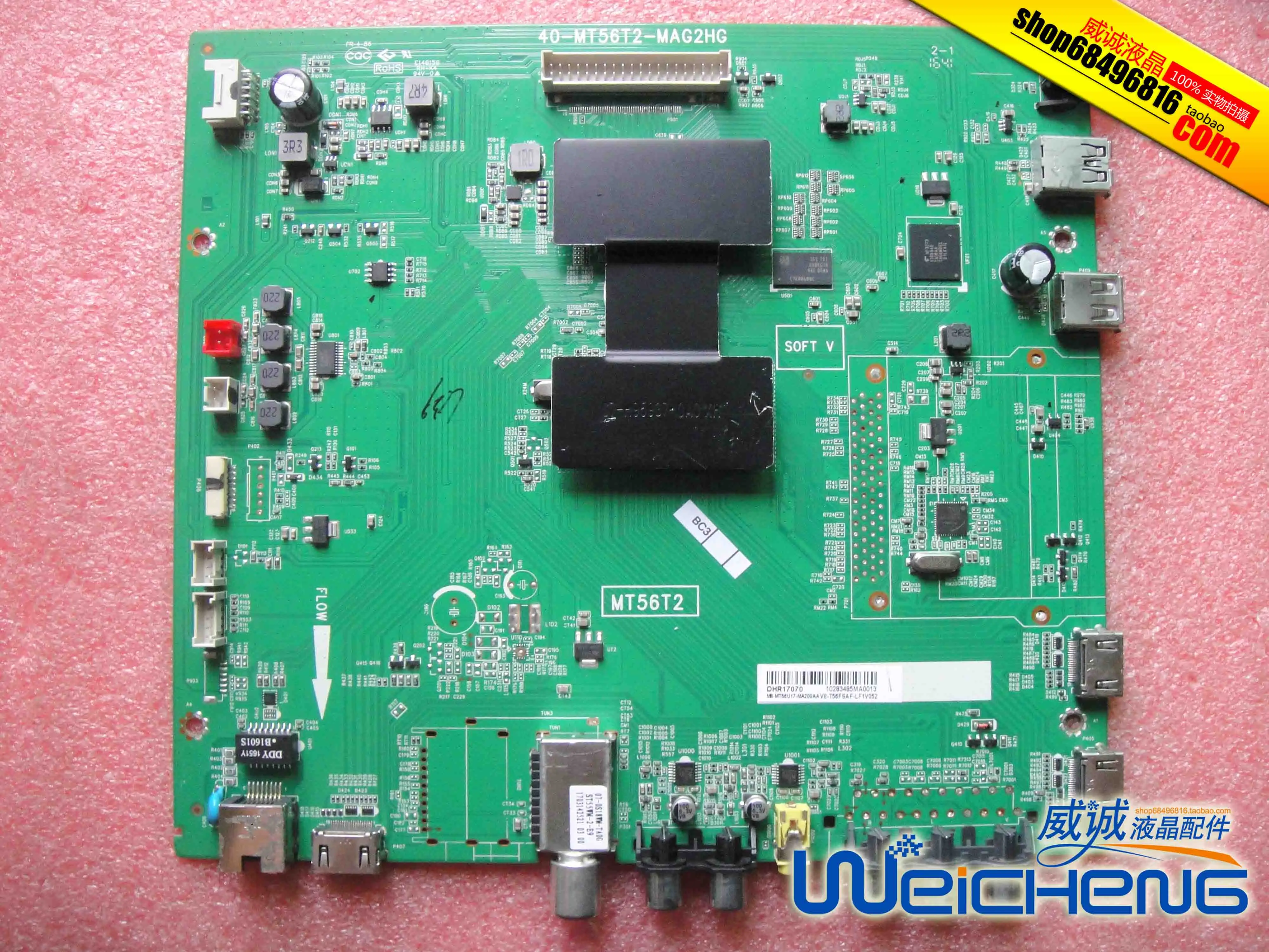 

40-MT56T2-MAG2HG Driver Board LV430CSD0 E3 V40 Android TV Board