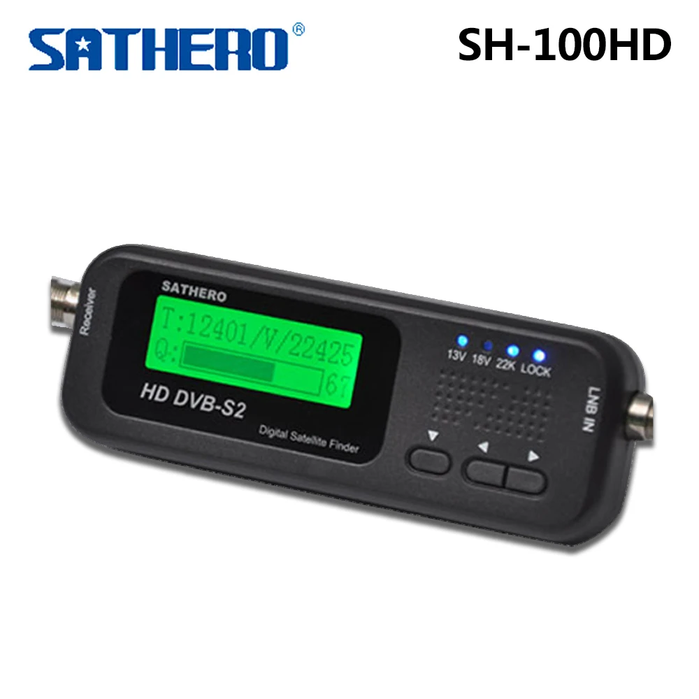 SH 100HD спутниковый Finder DVB S/S2 HD Sathero Карманный Цифровой сигнальный спутник приемник