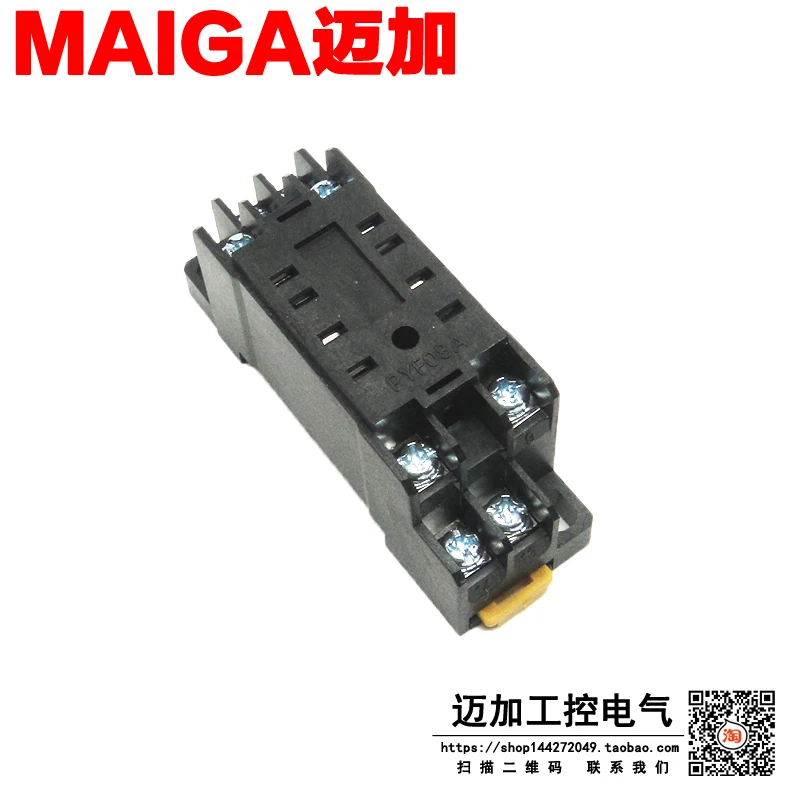 PYF08A релейный разъём с MY2N J HH52P H3Y 2 8 футов Медь направляющих Установка|Запчасти для