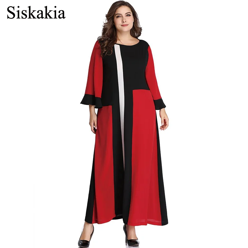 Siskakia Весна 2019 женское лоскутное длинное платье с цветным блоком О образным