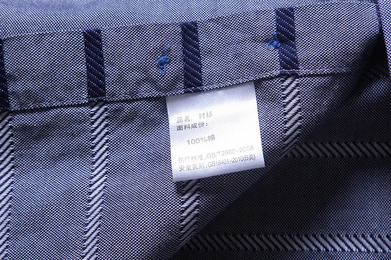 10XL 8XL 6XL 5XL мужская рубашка Весенняя новая брендовая деловая Мужская свободная приталенная рубашка мужская Повседневная рубашка с длинными рукавами camisa masculina