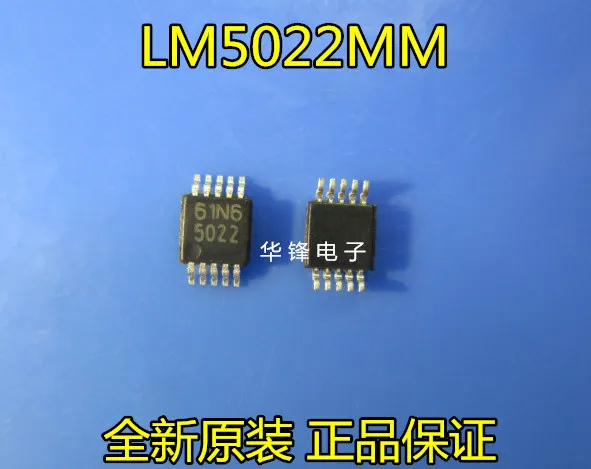 100% новый и оригинальный LM5022MMX лучшее качество | Электроника