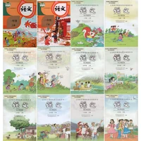 chinese primary students textbook for beginners chinese mandarin books pinyin hanzi for children from grade 1 to 6set of 12