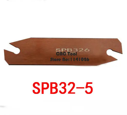 SPB 32-5 сменная часть лопасти 32 мм высотой SPB532 разделительные лезвия подходит для