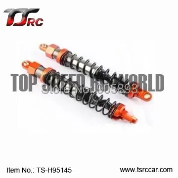 Новинка-амортизатор 6 мм-передний-оранжевый серебристый титановый (TS-H95145)