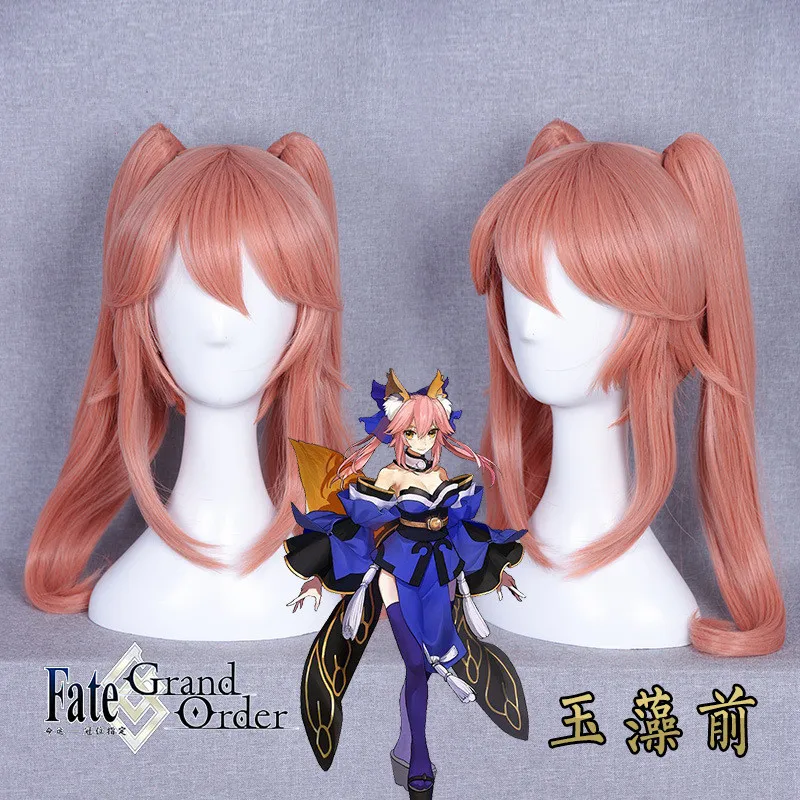 

Japanese Anime Fate Apocrypha Cosplay Costume Game Fate Grand Order Full Set Tamamo no Mae with wig Cosplay Costumes