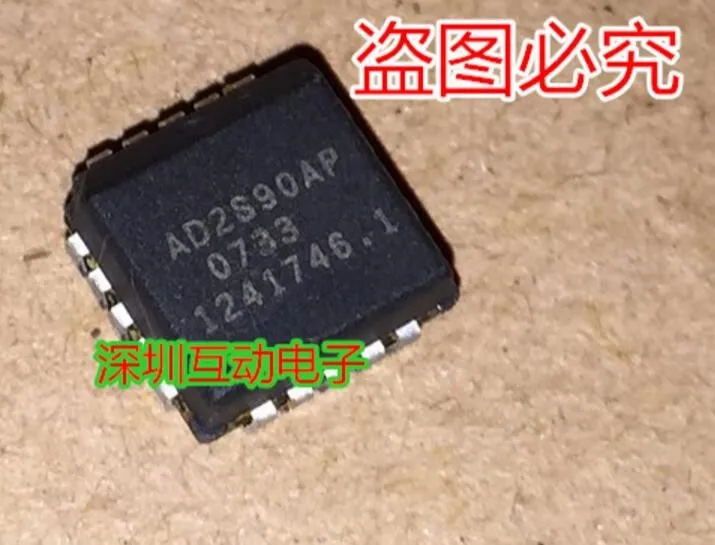 Модуль GM71C18160CJ6 ATF1504AS-15JC44 AD7008JP50 T224162B-35J AD2S90AP AD2S90APZ AD2S90 SST29EE020-120-4C-NHE 1 шт-20 шт |