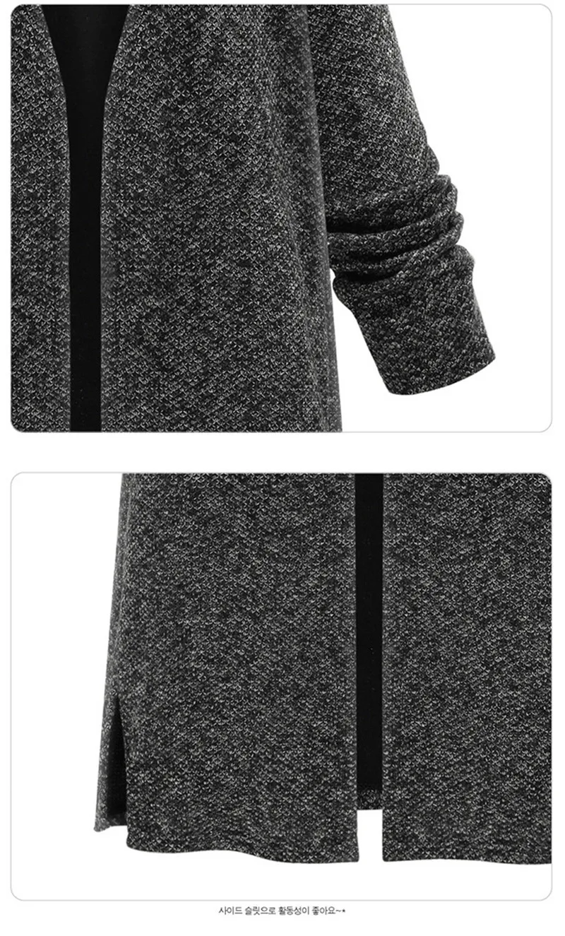 Весеннее Женское пальто размера плюс 5XL, вязаный кардиган с v-образным вырезом и длинными рукавами, женский свободный вязаный жакет, Осеннее длинное пальто черного цвета W565