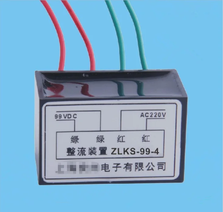 

ZLKS-99-4 Motor Brake Fast Rectifier Power Mould