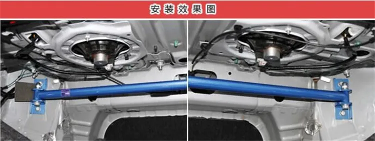 TTCR II бары для Honda Civic 2016 2018 подвеска Системы распорка автомобильные аксессуары