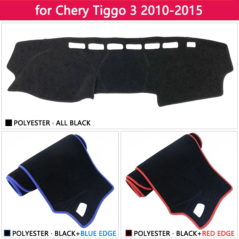 Для Chery Tiggo 3 2010 2011 2012 2013 2014 2015 Противоскользящий коврик на приборную панель