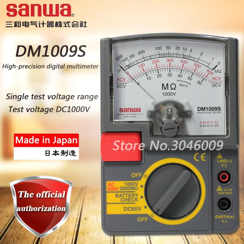 Sanwa DM1009S Insulation Testers/Pointer Megger Single test voltage range Test DC1000V | Инструменты