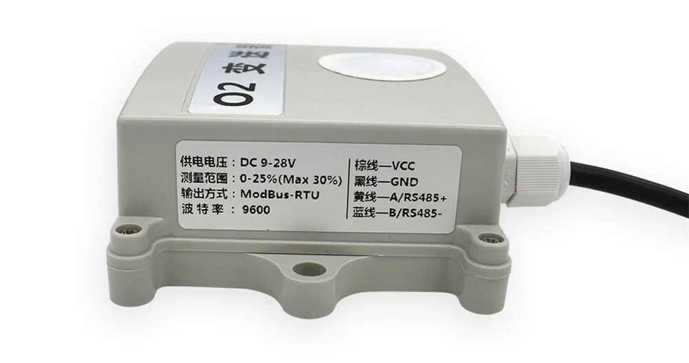 Модуль датчика кислорода LGS4O2 для умного дома RS485 калибровки модуль определения