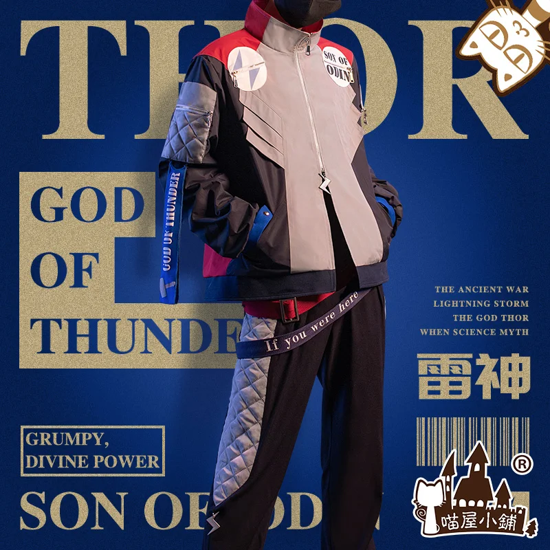 Loki/костюм для костюмированной вечеринки костюм на Хэллоуин рубашка + пальто