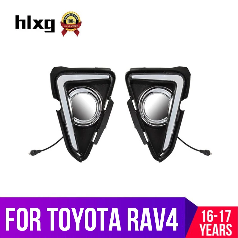 Hlxg автомобильный Стайлинг для Toyota RAV4 2016 2017 Светодиодный дневной бег светлые