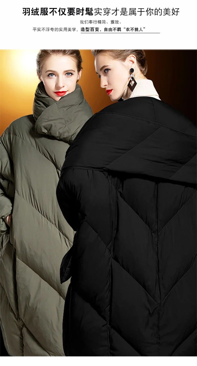 Корейский модный пуховик для женщин, большой размер, Зимний стильный Плотный белый утиный пух, большой размер, пуховик, пуховик для зимы